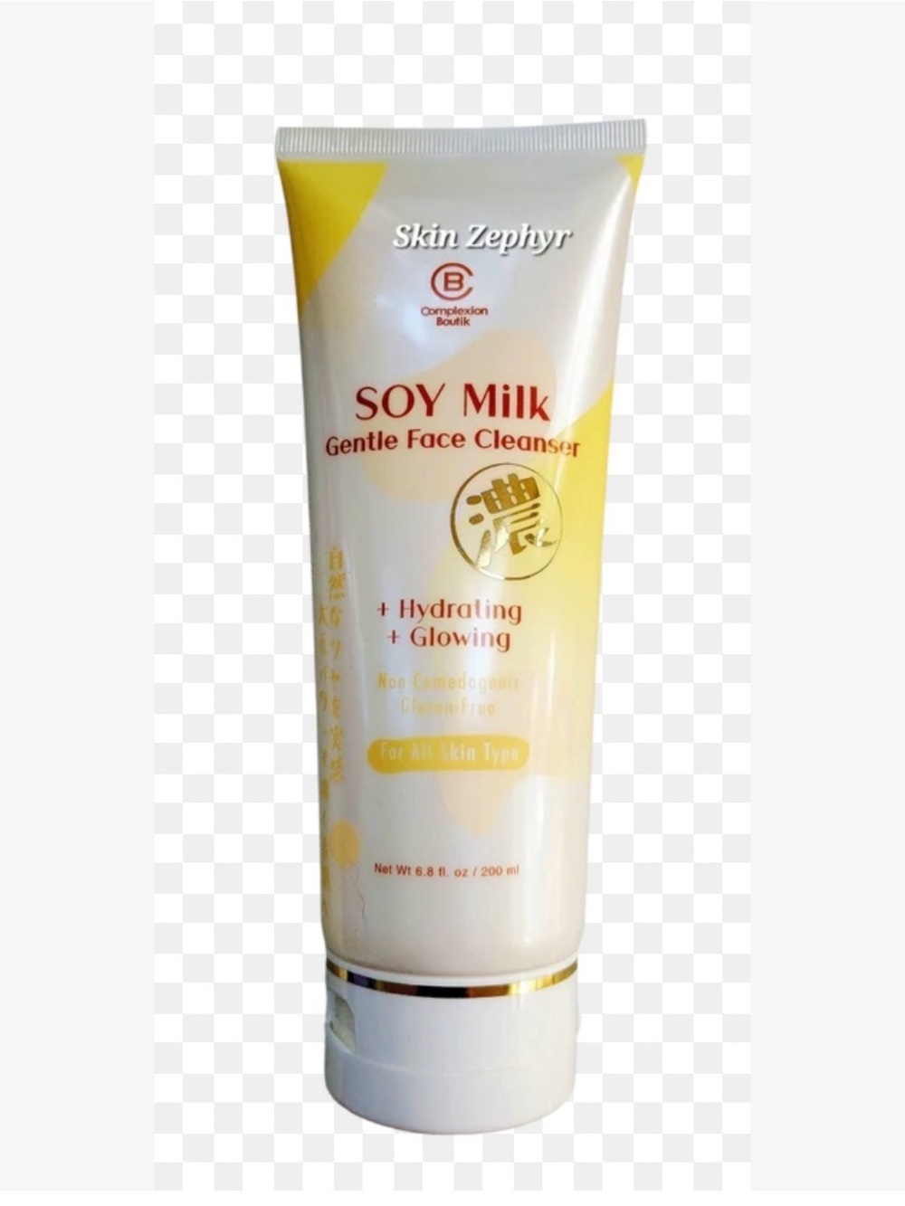 Complexion Boutik Soy Milk Gentle Face Cleanser Hydrating Glowing